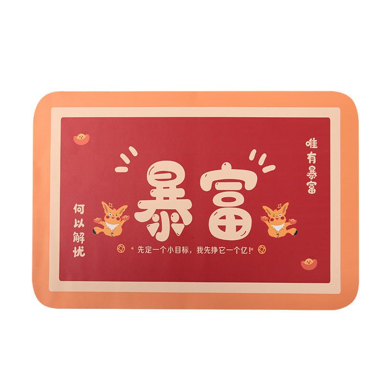 Año Nuevo estera de mesa rica estera de aislamiento térmico simple estera de mesa multifuncional resistente a altas temperaturas impermeable a prueba de agua estera de cocina a prueba de aceite