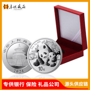�S��ֱ�N2024������؈�Ž����y�żo��Ʒ�ղ؎�Ӳ�ź�30g һ�����l