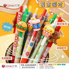 Eumei A2848 American retro-style automatic pencil with high-quality resin sticker push-button pencil, 0.5mm