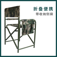 ӎȴԲۯBҰָ]IӖΑeɳΌ