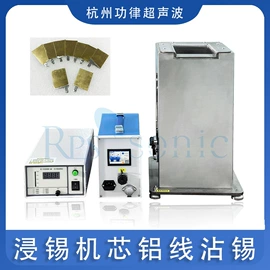 萃取设备;乳化机;喷嘴、喷头