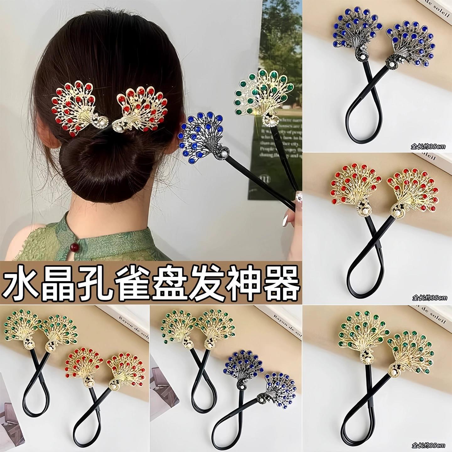 Elegant retro peacock hair clip for women, easy to use for creating a bun hairstyle, bun twist clip hair accessory
