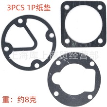 3���� 3PCS 1P�ܷ�| �Չ��C��� �՚≺�s�C�y�� ���|