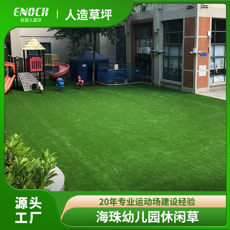 ŵ30mmƺװλչٲƤ׶԰ƺ˹ƺ