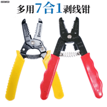 7��1���Ä����Q�����Q���Ä����Q���I��늹������Q �Q��