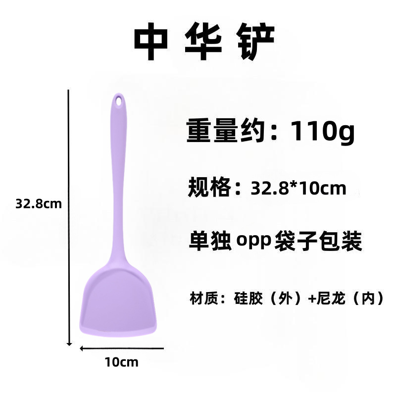 보라색 (두꺼운 110g)