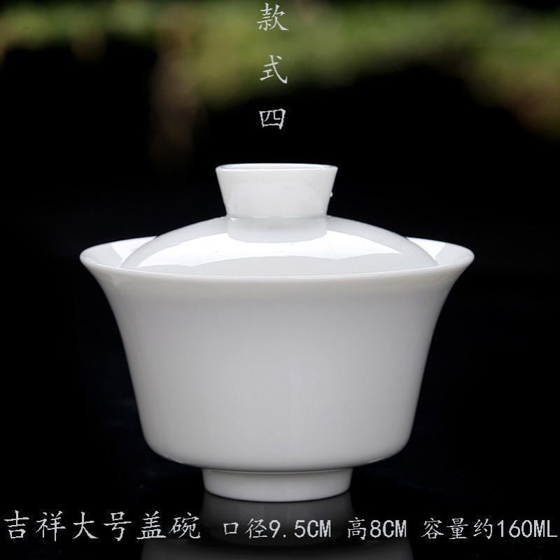 盖碗盖子大号高白陶瓷茶盖玲珑盖碗茶具单三才茶碗零配功夫茶盖|undefined