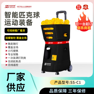 �¿�C1����ƥ����l��C�Ԅ�����һ�w�㾚Ӗ�����b�����־�����