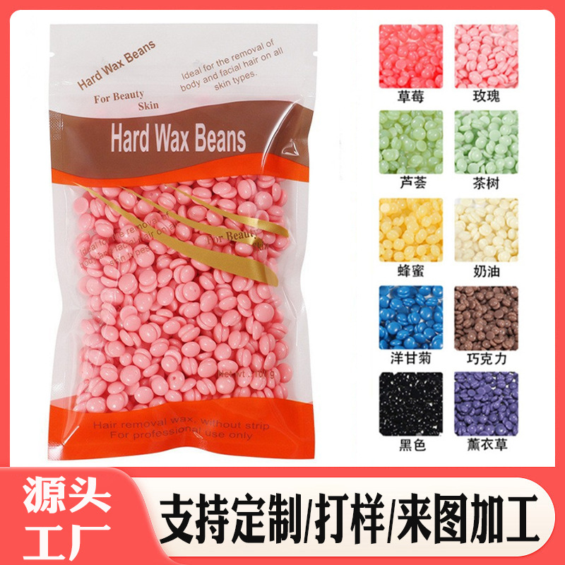 Soporte transfronterizo para bolsas personalizadas de 100g de frijoles de cera sólida sin papel en muchas partes sin estimular la depilación y la prueba para el procesamiento gráfico image 1