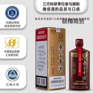 �غ��¾�53�ȇ��a�u���Ͱ׾�500ml ��ƿ�r �@ϲ�r