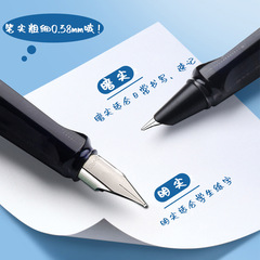 傳人熱敏可擦鋼筆三年級小學生用卡通宇航員可替換墨囊晶藍色鋼筆