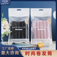 ��֥��2cm����Ͳ�������ɾ�������������������ճ����ħ��������