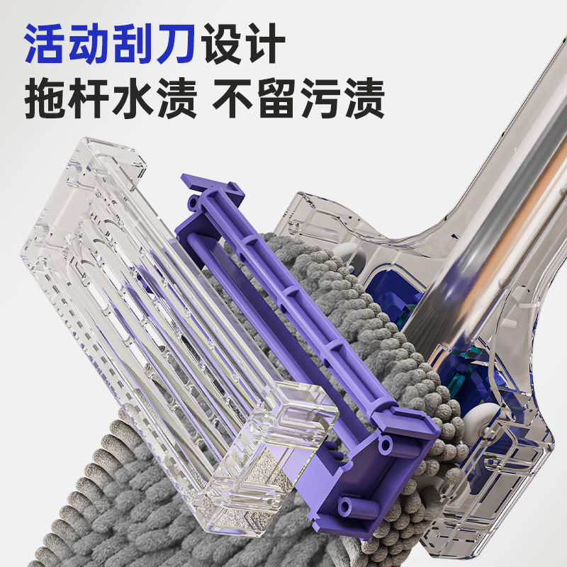 ハンズフリーフラットモップ家庭用新しい大型シェニールモップ吸収性乾湿両用怠惰なモップアーティファクト|undefined