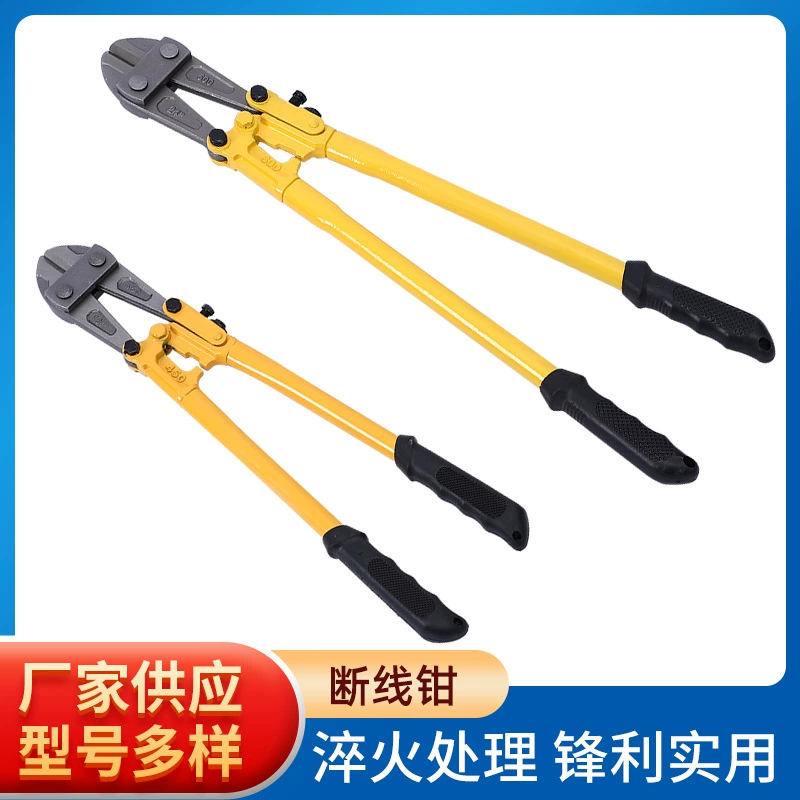 Оптовый выключатель провода с фабрики Ручной выключатель провода из легированной стали T8 сверхмощный выключатель провода трудосберегающий Европейский выключатель провода