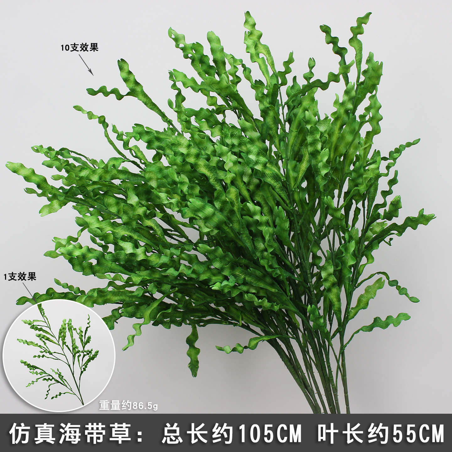 2025 nueva imitación de plantas verdes de flores de hierba de hierba decoración de fondo de boda flores verdes colgantes flor de bodas