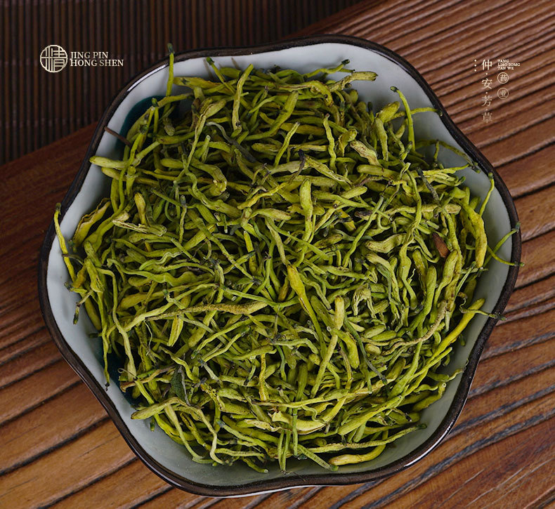 Jin Yin Hua (Lonicera japonica) Dried Flower Buds — Bulk Herbal Tea for Daily Brewing key features