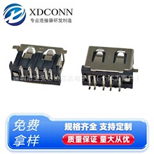 USB 2.0ĸ�� 5P���_�P�z�y�_ ����ǰ�N���SMT ���wL=10.0MM