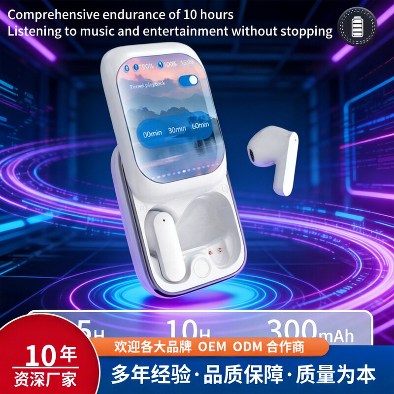 Cross-Border Smart True Wireless Full-Color Touch Screen Bluetooth Headset Lcd Screen Ultra-Long Gaming Bluetooth Headset with Screen Display Cross-Border Smart True Wireless Full-Color Touch Screen Bluetooth Headset Lcd Screen Ultra-Long Gaming Bluetooth Headset with Screen Display