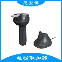 电动鞋型标签解锁枪 手持自动声磁拖鞋扣开锁枪 防盗标签开锁器