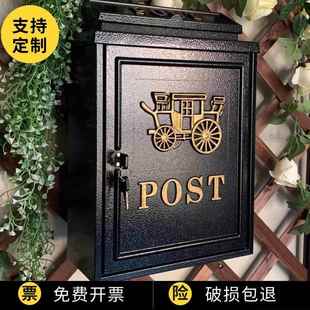 Wall-Mounted European-Style Outdoor Villa Retro Postal Mailbox Newspaper Box Home Mailbox