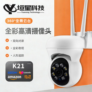 K21�҃������ܱO����200�f����ȫ��ҹҕ���C���h�̿����̨�z���^