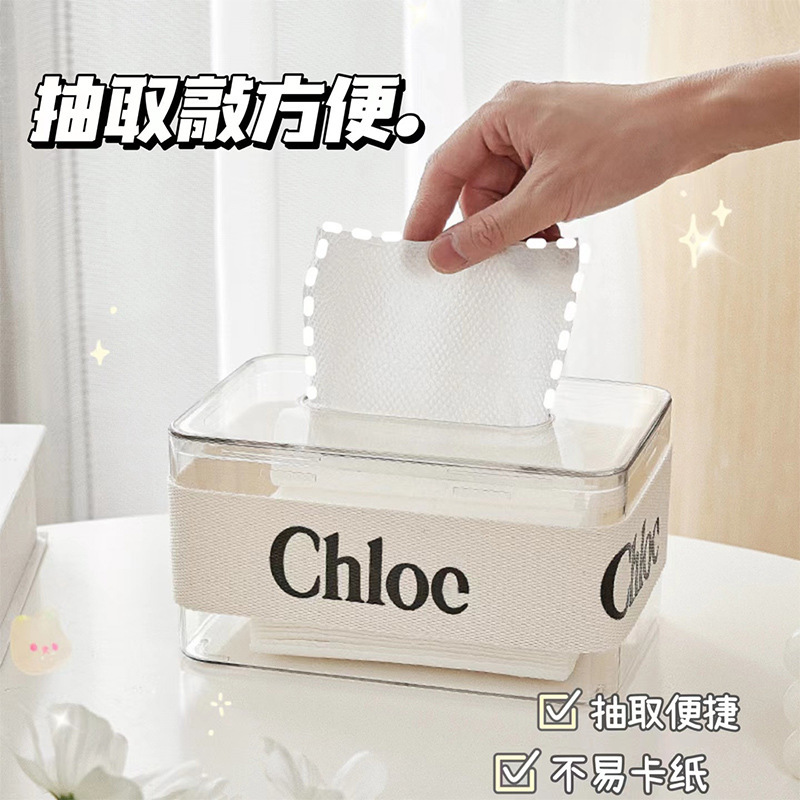デスクトップティッシュボックスins風家庭用収納ボックスリビングルーム高颜値デスクトップ軽量高級クリエイティブdiy引き出しボックス|undefined