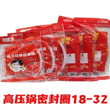 ߉ܷȦ22ʽXƼtpϲƤȦoζzȦ