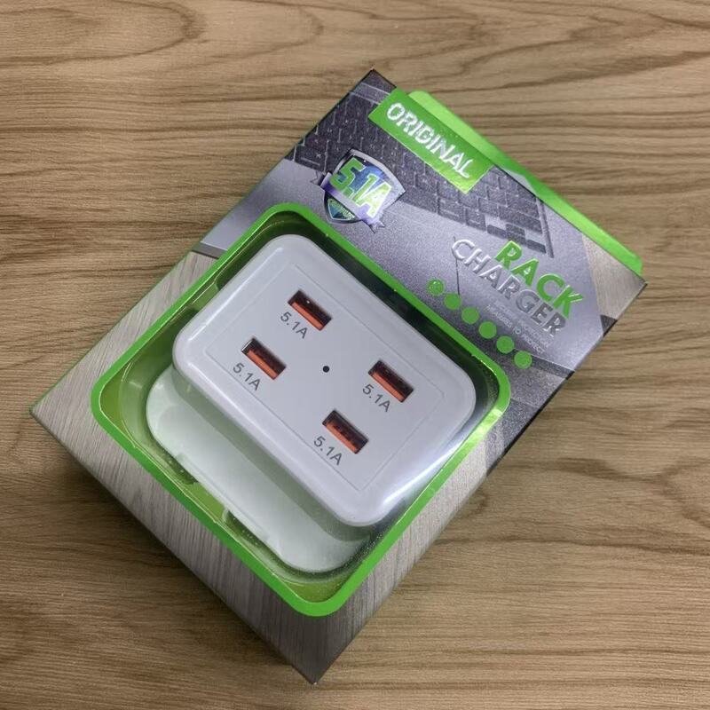 Multi-Port USB Charger with 4 Ports, Fast Charging Adapter Suitable for Apple and Android Phones and Tablets, Smart Socket with 5.1A High Power Multi-Port USB Charger with 4 Ports, Fast Charging Adapter Suitable for Apple and Android Phones and Tablets, Smart Socket with 5.1A High Power