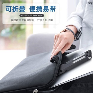 X1 Notebook Stand Abs Plastic Lifting Computer Stand Desktop Storage Invisible Cooling Bracket Wholesale