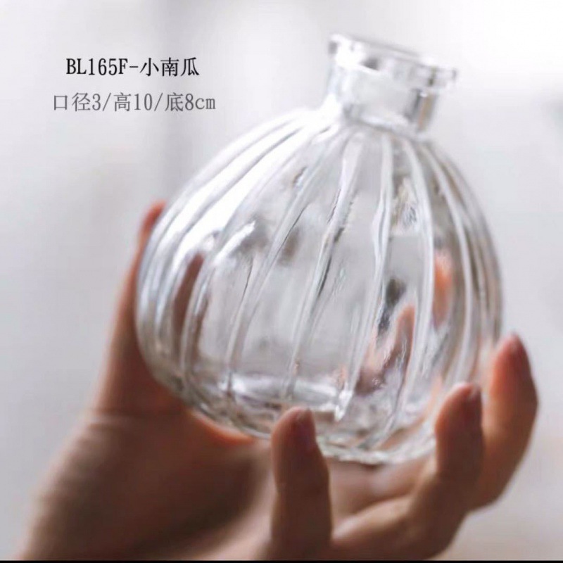 E 유리 꽃병 작은 호박