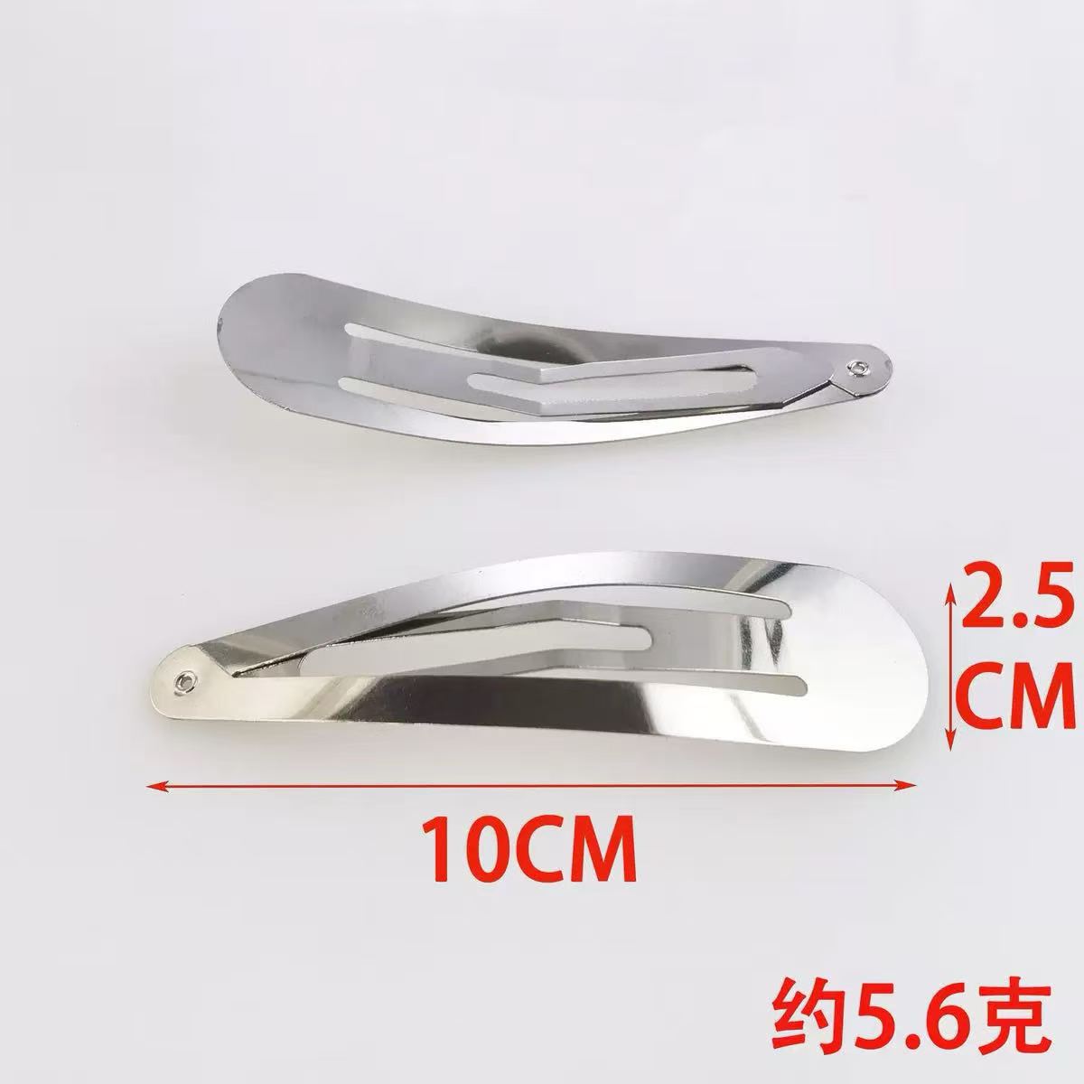 Accesorios de horquilla DIY 201 de acero inoxidable no oxidados, clip de gota de agua lateral, clip de boca de pato, soporte inferior oval image 10