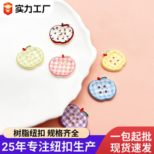 ��֬���DIY�ֹ����ۼ~��ƽ�׃�ͯ�l��NƬ��Ь�������z�O���~��