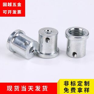 ���̼�������ĸm20���m̨�A�B�Ӽ����l��\���ξo�̼��S��ֱ��