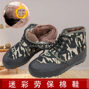 �Բ�Ь��Ь�ڱ��������Ь������칤�ظɻ�ӽq��ů�Ӻ�����zЬ