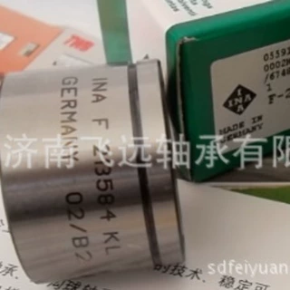 VP34-4NX 025-15NX MR1313印刷机纺织机非标轴承 二类非标
