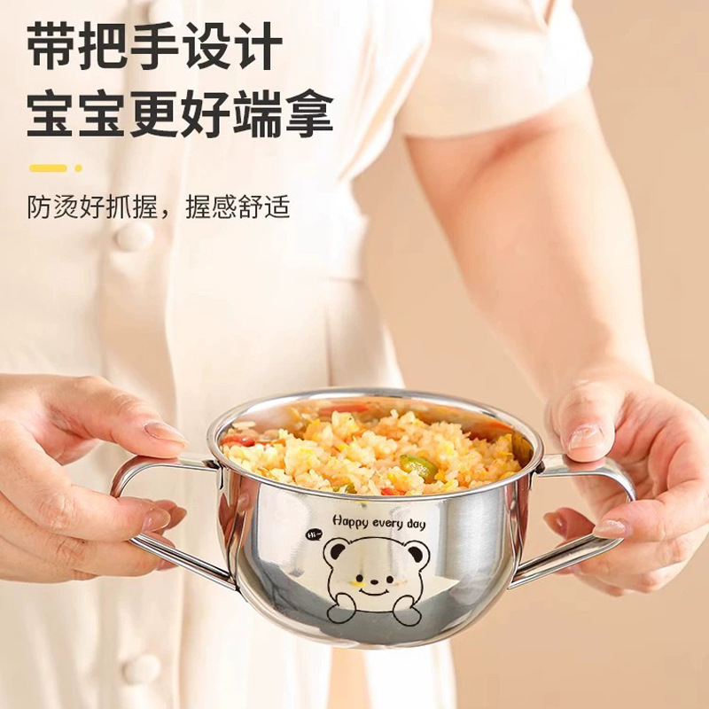 304 Stainless Steel Handle Bowl Child Lunch Box for First Graders Junior High Students Eating Special Use Heatproof Bowl