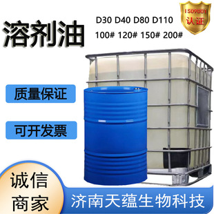 �h���܄���D40D60d80D100�W�c�͹��I��ϴ110#120#200#Dϵ���܄���