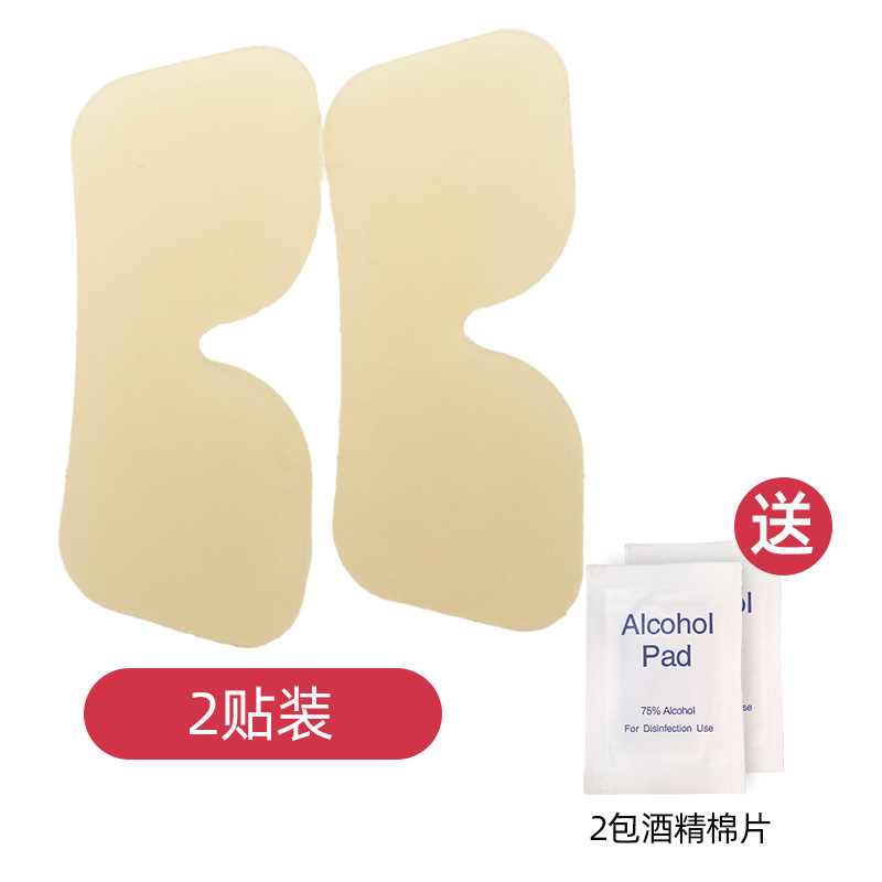 Pegatinas para orejas de elfo, estilo alas de mariposa, 2 pegatinas, productos desnudos + dos paquetes de almohadillas de algodón con alcohol
