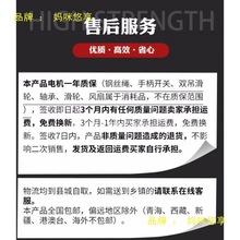 家用立式支架220提升机墙壁吊机小型升微型电动葫芦绞盘钢丝绳