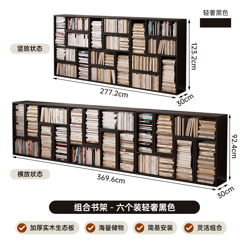 Estante de libro combinado estante de piso integrado contra la pared armario de montaje armario de esquina de sala de estar doméstica armario de exhibición