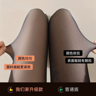 �߂���һ�w͸�wѝŮ�⴩�ӽq�ڽz�m�ﶬ��͸��ս�Ҵ���Bѝ�m