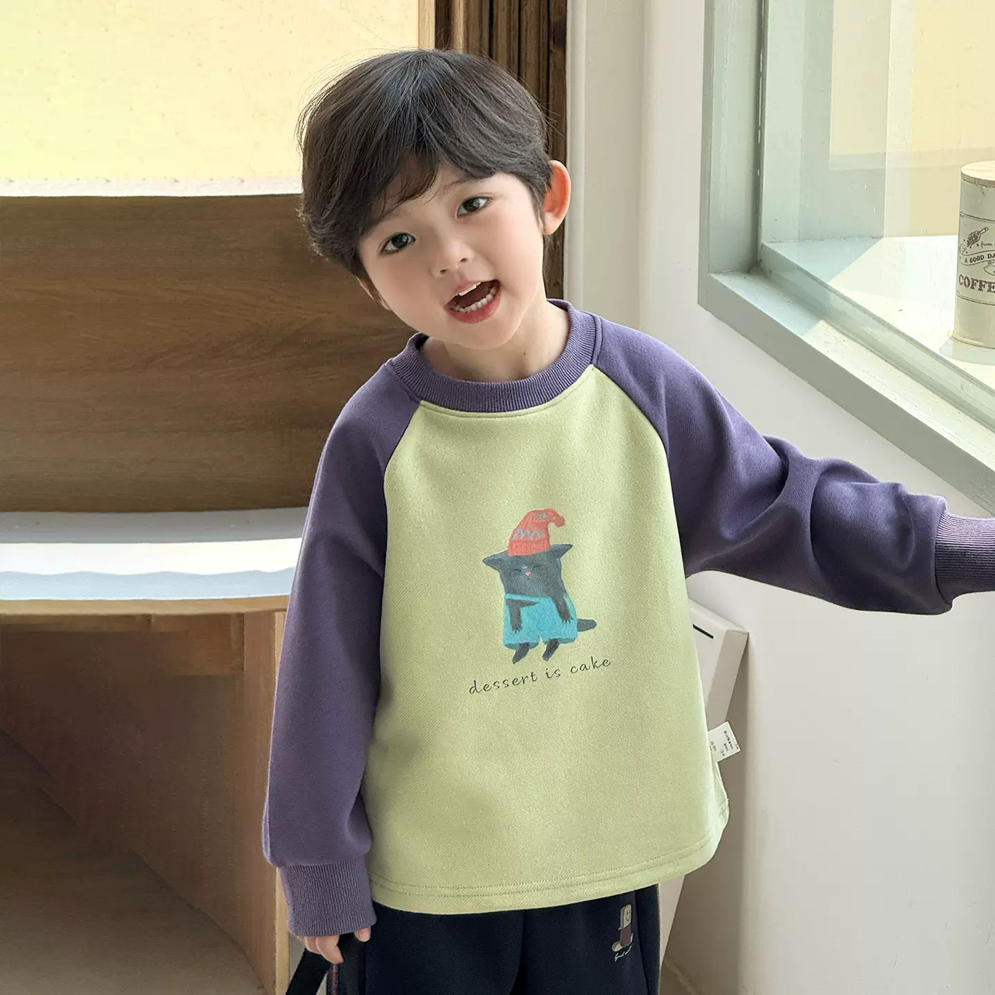 男童卫衣秋季插肩长袖上衣卫衣男童衣服新款儿童春秋衣服早秋穿搭