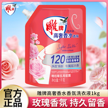 ���Ƹ�����ˮ���ϴ��Һ1kg������˹����õ��΢�z�ұ�����l���l