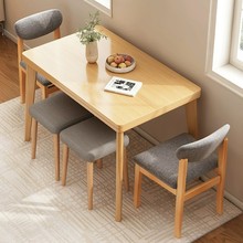 小户型可折叠餐桌家用方桌北欧简约小饭桌长方形出租房用吃饭桌子