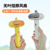 Table handheld cute street air fan for elementary school students