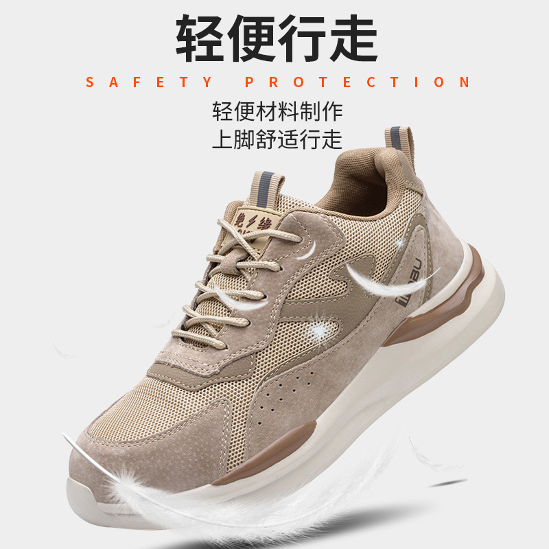 Zapatos de trabajo ultraligeros para hombres, zapatos de trabajo transpirables y cómodos con suela suave, anti-golpe, anti-perforación, aislamiento cómodo y protección de seguridad para el sitio de construcción