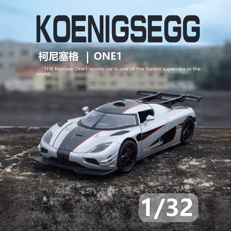 (Boxed) Simulation 1 to 32 Konigseg ONE1 Alloy sports car Model Ornaments Boys Toys Hot Selling