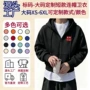 定制宽松男棉连帽卫衣