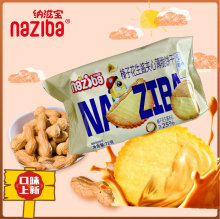 naziba�{�̌���ӻ����u�A�ı����72g���k�������eС��ʳ