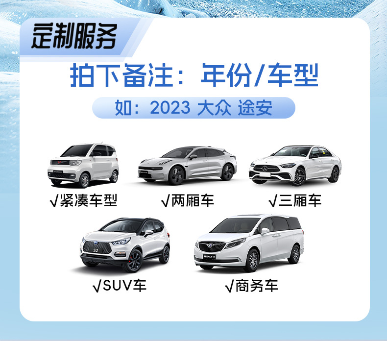 Titanium silver material sunscreen heat insulation car sunshade upgrade installation-free one-key storage UPF50 environmental protection material